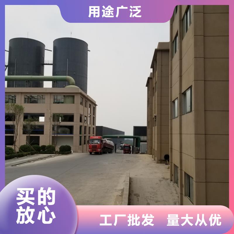 除磷剂22%