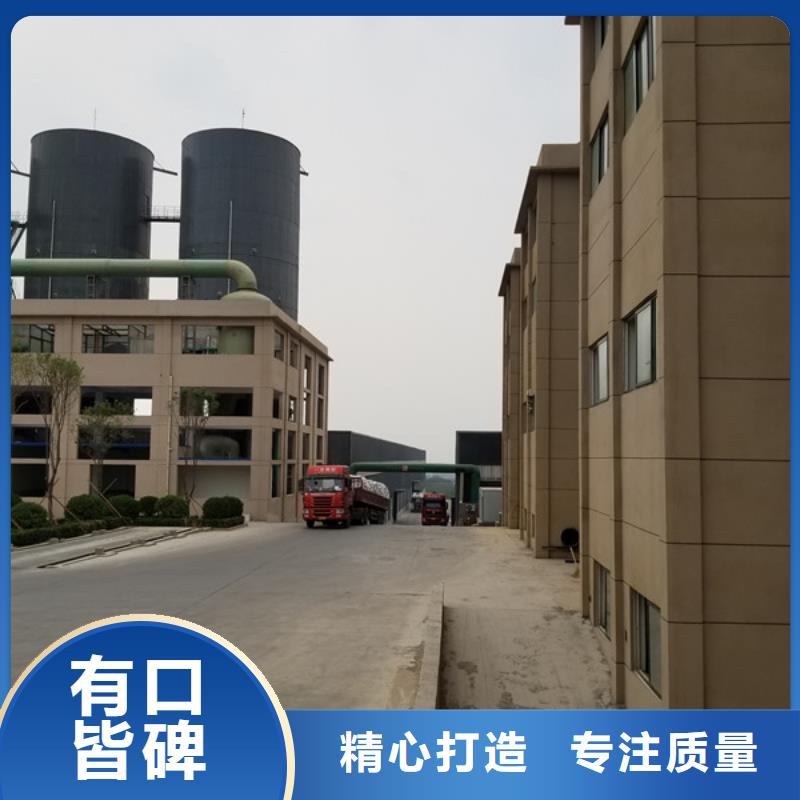 聚合硫酸铁