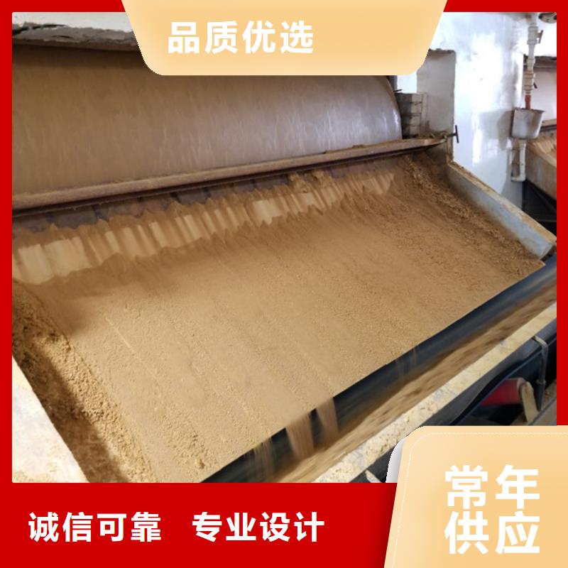 22%聚合硫酸铁厂家-找乐水环保科技有限公司