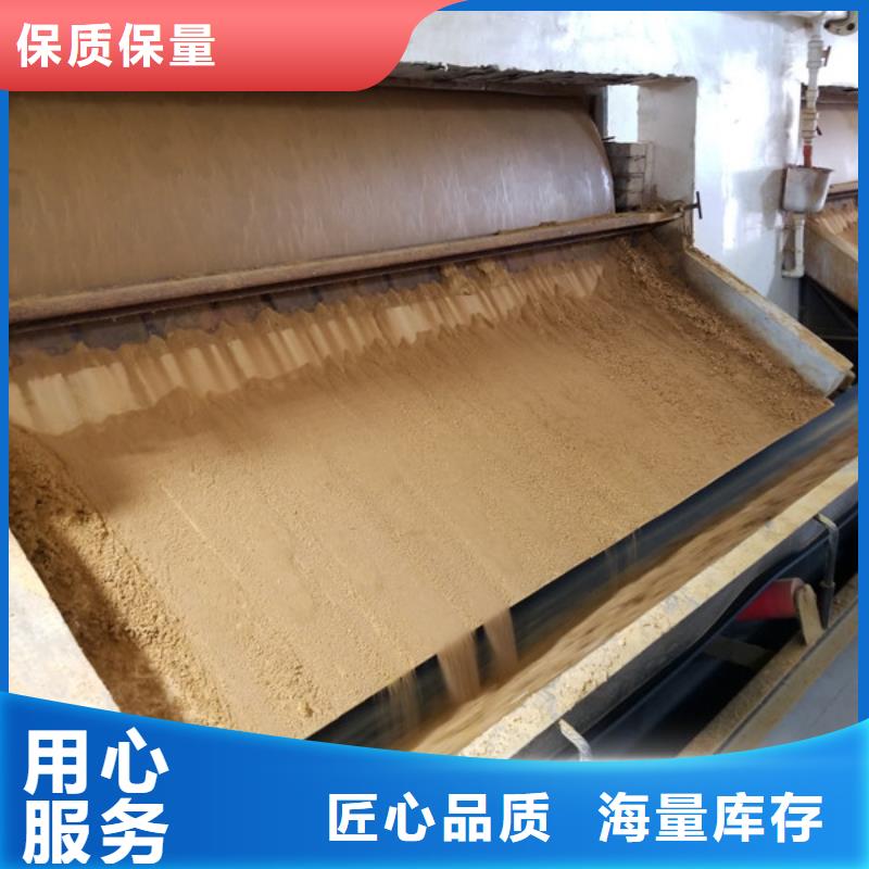 聚合硫酸铁聚丙烯酰胺库存齐全厂家直供