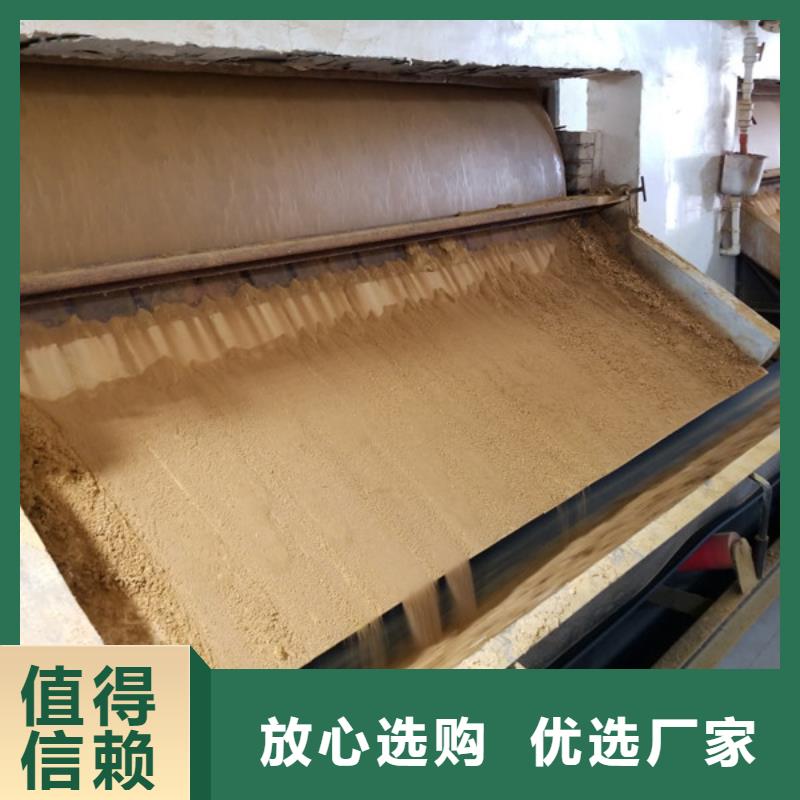 液体聚合硫酸铁-欢迎来电洽谈