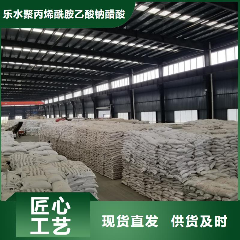 22%聚合硫酸铁厂家-找乐水环保科技有限公司
