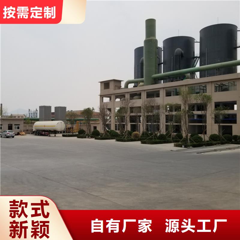 除磷剂洗沙厂专用药剂