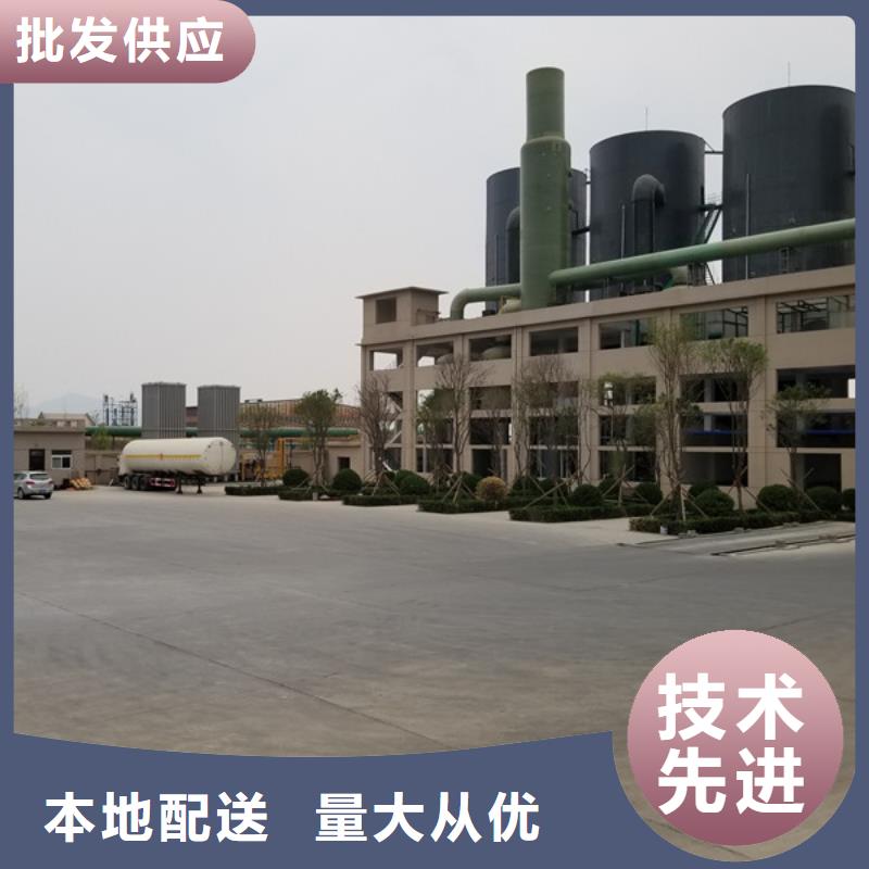 聚合硫酸铁复合碳源严格把关质量放心