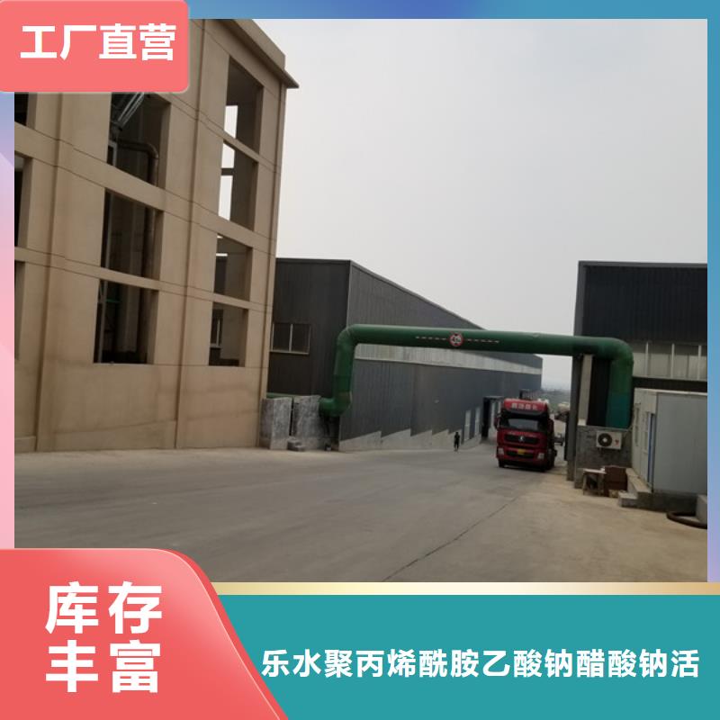 除磷剂22%