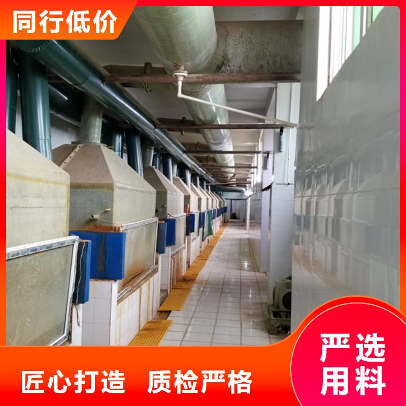 液体聚铁厂家供货