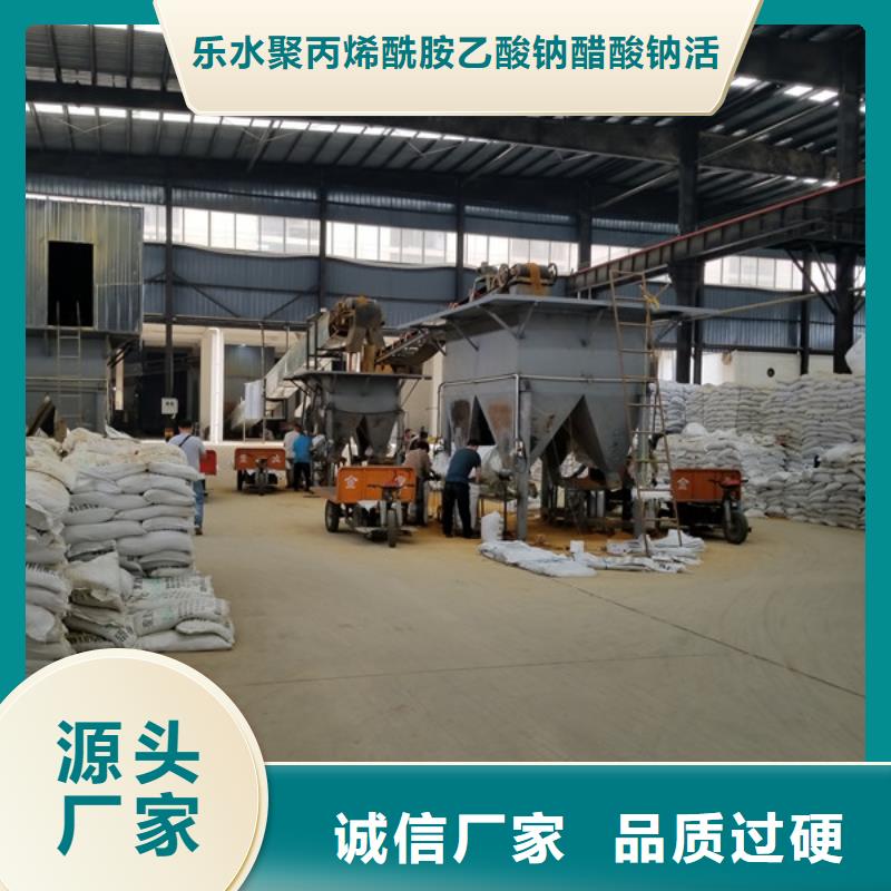 固体聚合硫酸铁供货速度快