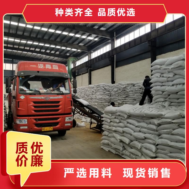 聚合硫酸铁工业葡萄糖定制批发