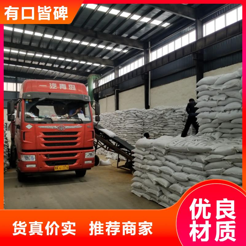 聚合硫酸铁造纸厂废水专用药剂