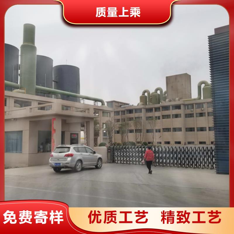 聚合硫酸铁复合碳源严格把关质量放心