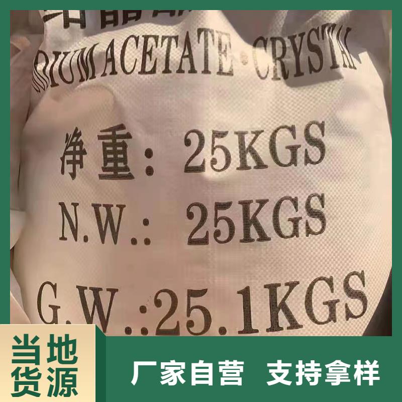 固体聚合硫酸铁销售厂家