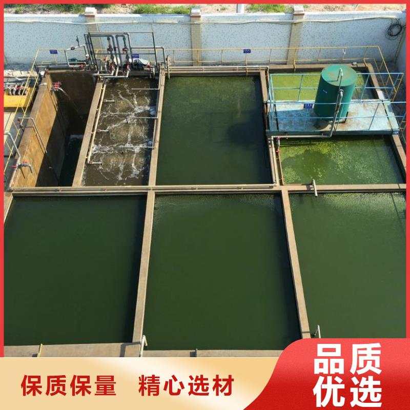 22%聚合硫酸铁厂家-找乐水环保科技有限公司