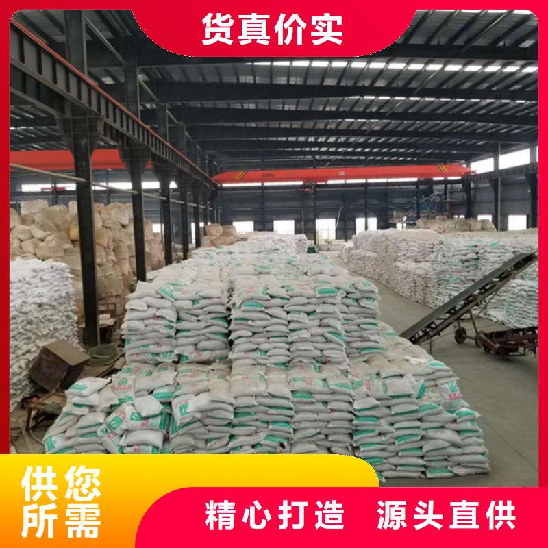 污水处理厂用葡萄糖实力雄厚