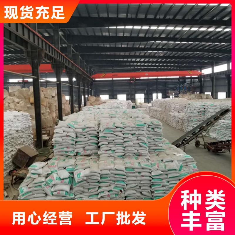 厂家直销工业级葡萄糖、可定制