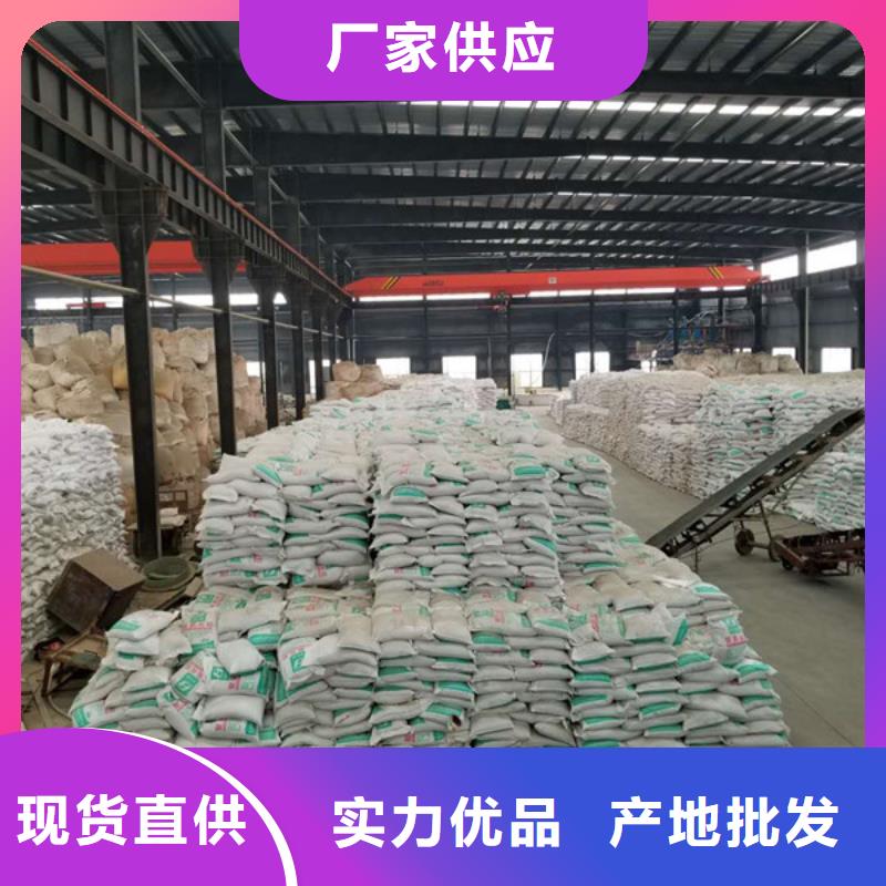 食品级葡萄糖质量可靠