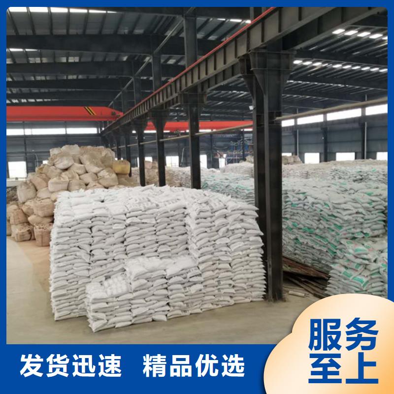 食品级葡萄糖现货直供