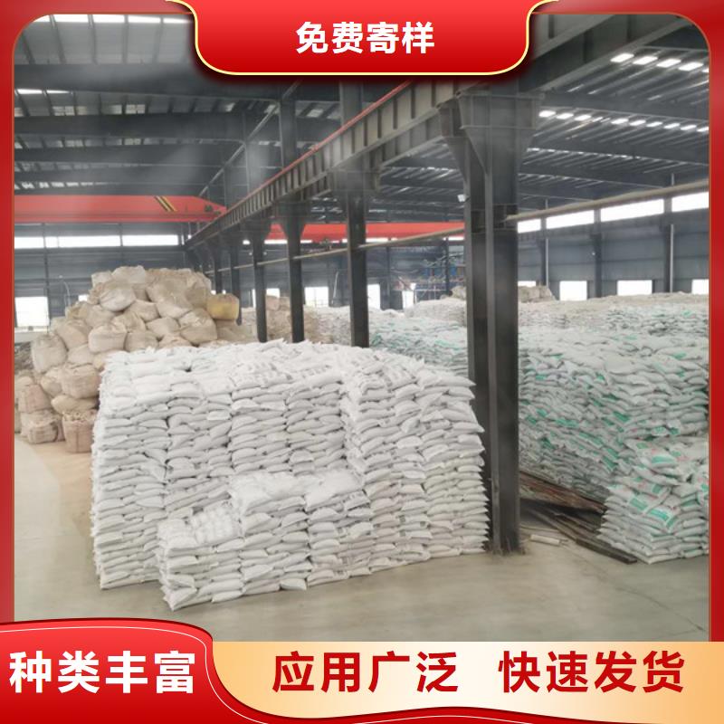 【葡萄糖工业级聚合氯化铝品种全】