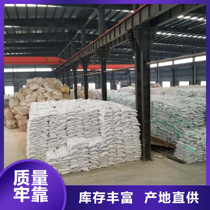 葡萄糖醋酸钠注重细节