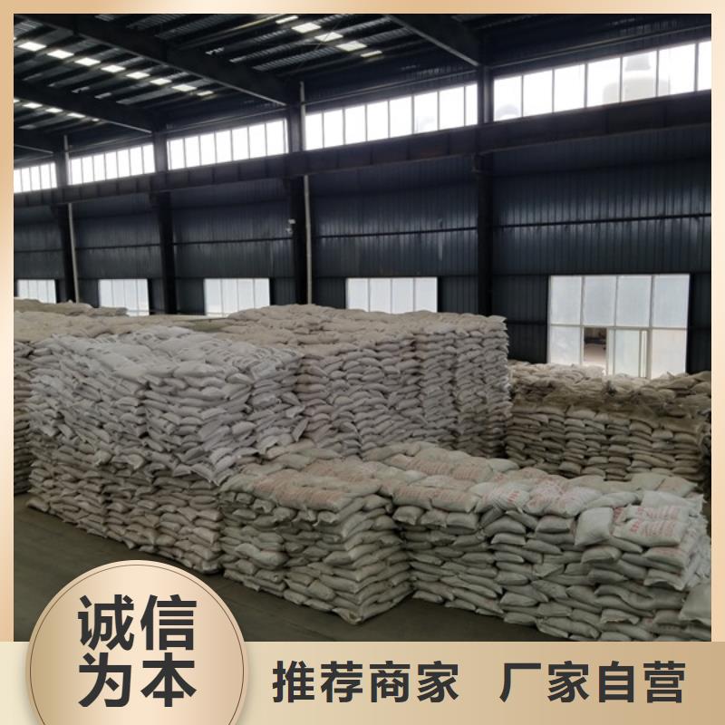 葡萄糖碳源