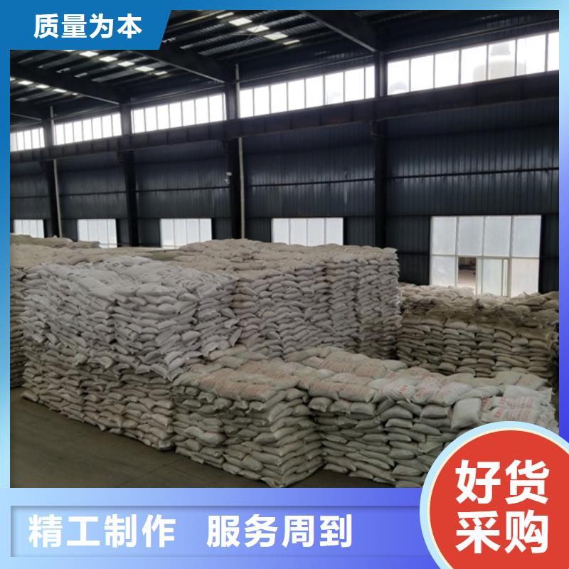 食品级葡萄糖质量可靠