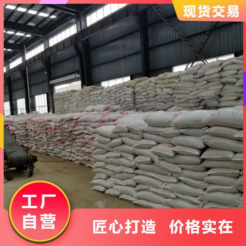 葡萄糖的作用上门服务