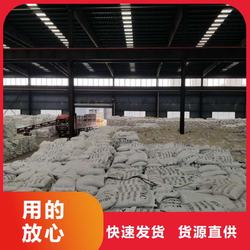 葡萄糖消泡剂品质保证实力见证