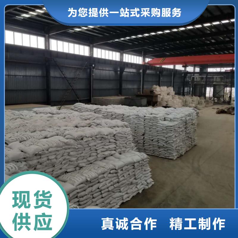 葡萄糖厂家供货