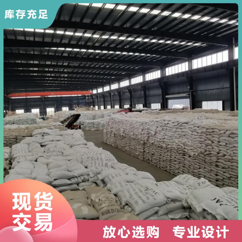 食品级葡萄糖现货直供