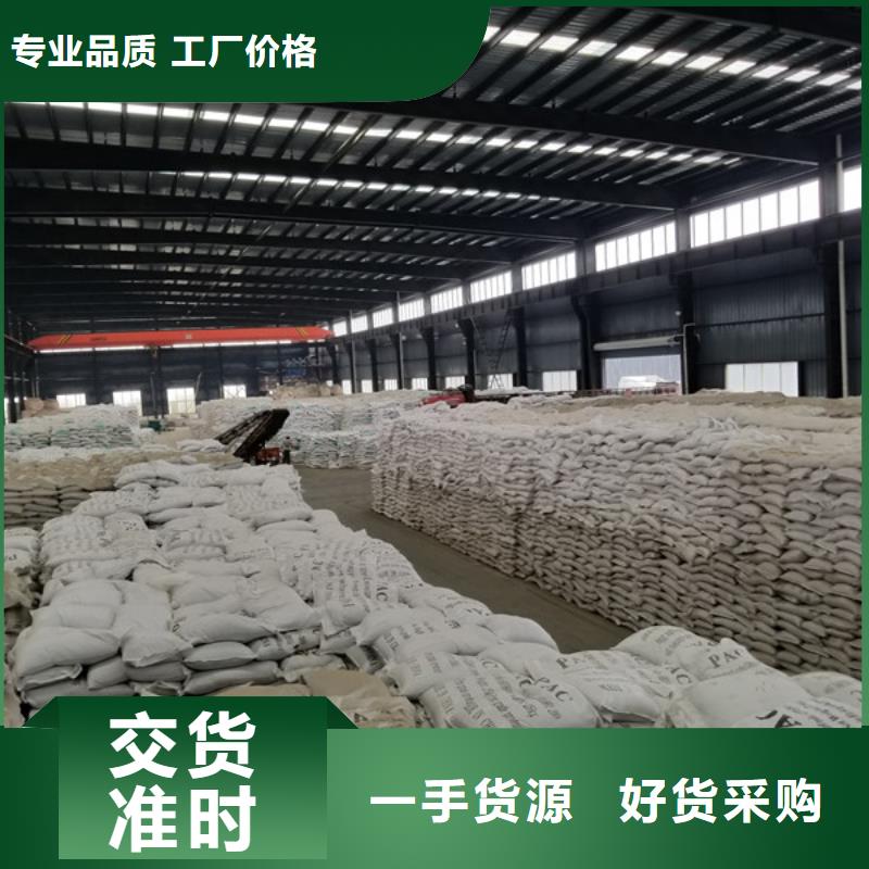 葡萄糖工业级厂家批发