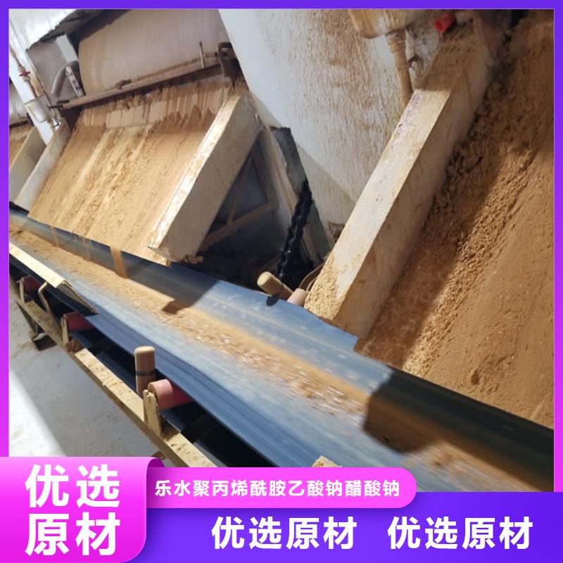海南省陵水县污水用葡萄糖厂