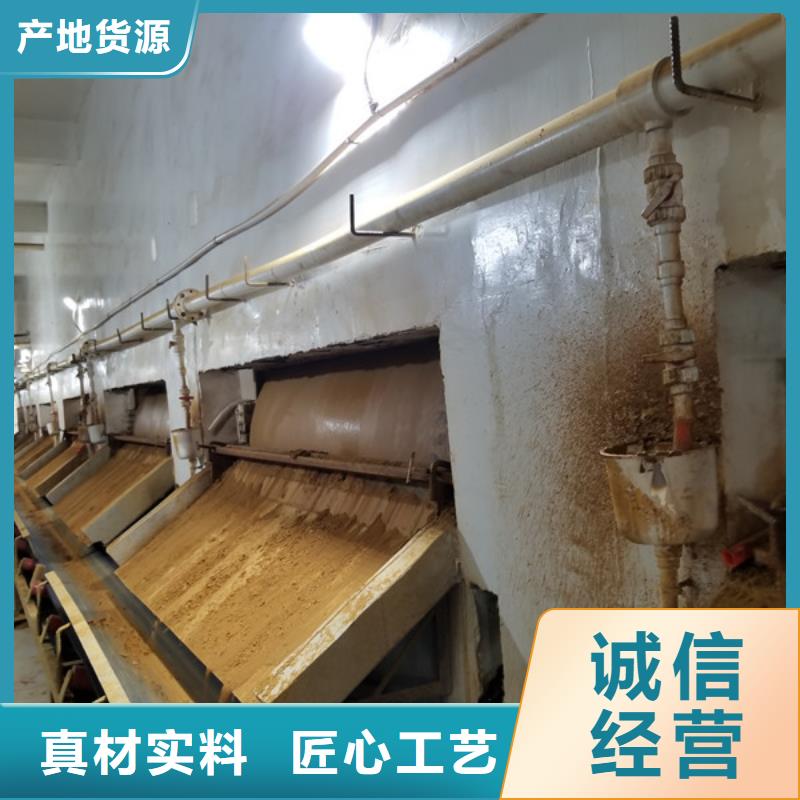 一水葡萄糖企业-实力雄厚