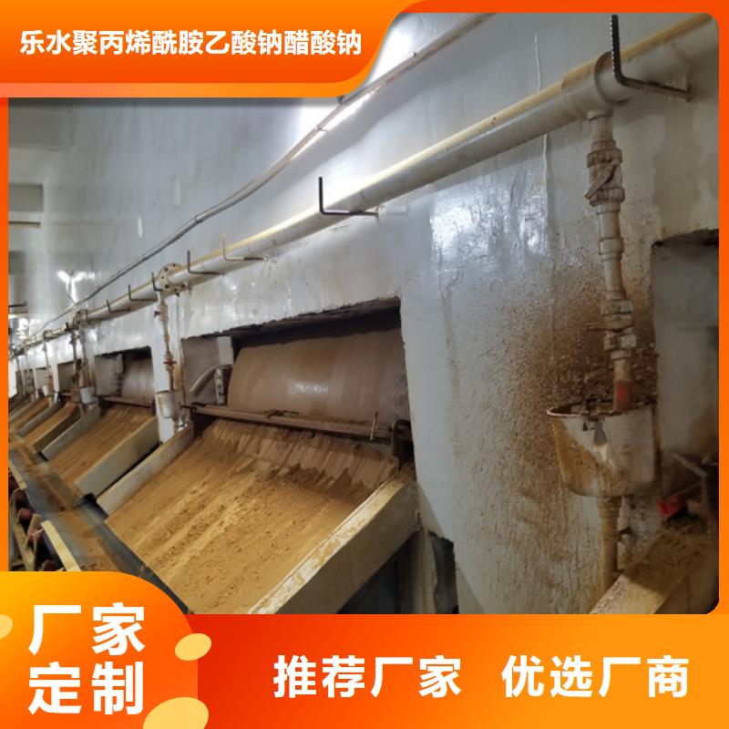 食品级葡萄糖现货直供