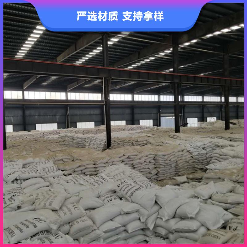 葡萄糖碳源