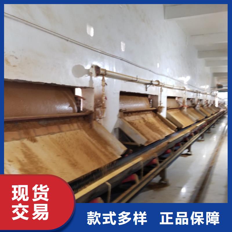 葡萄糖-两性离子聚丙烯酰胺大厂生产品质