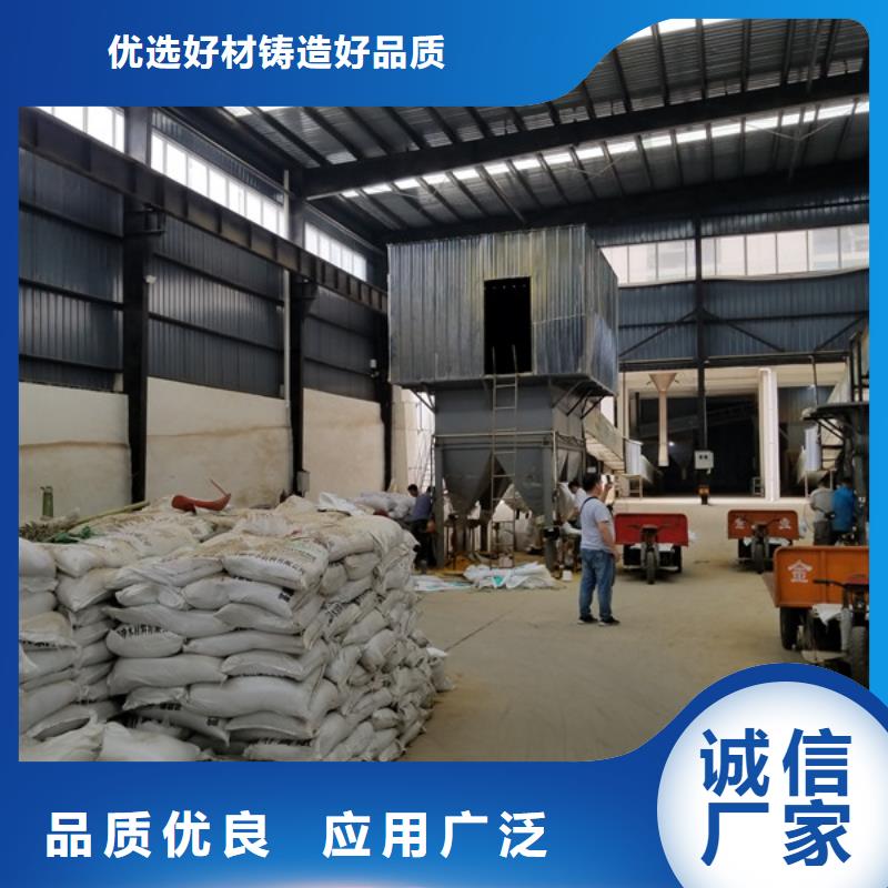 【葡萄糖工业级聚合氯化铝品种全】