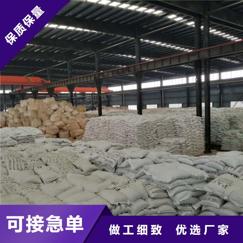 工业葡萄糖_工业葡萄糖有限公司