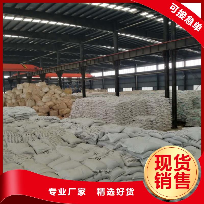 食品级葡萄糖-食品级葡萄糖畅销