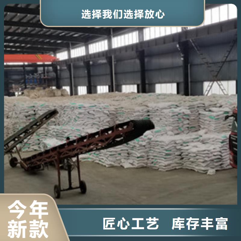 食品级葡萄糖现货直供