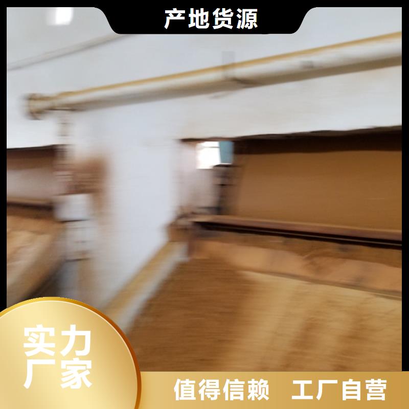 批发碳源工业葡萄糖_品牌厂家