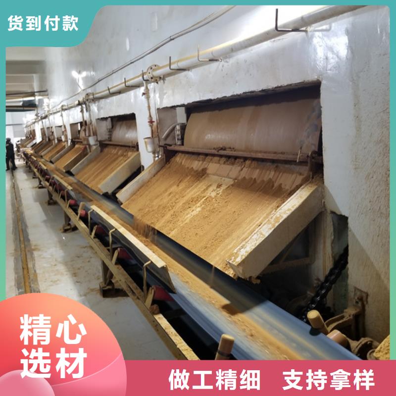 葡萄糖工业级厂家批发