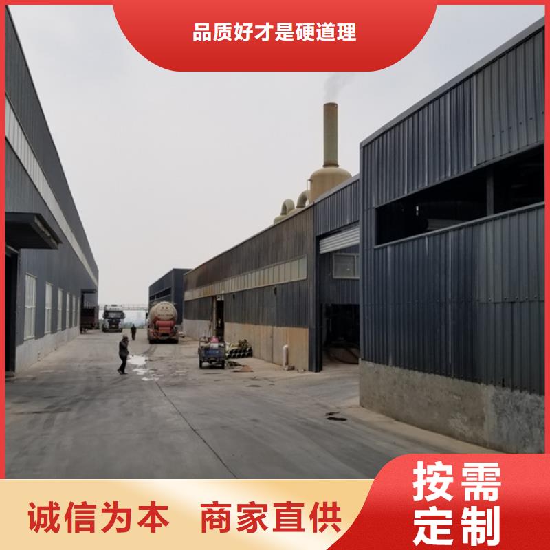 培菌葡萄糖定制加工