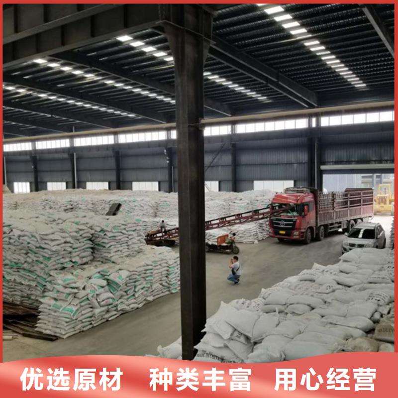 一水葡萄糖、一水葡萄糖生产厂家-库存充足