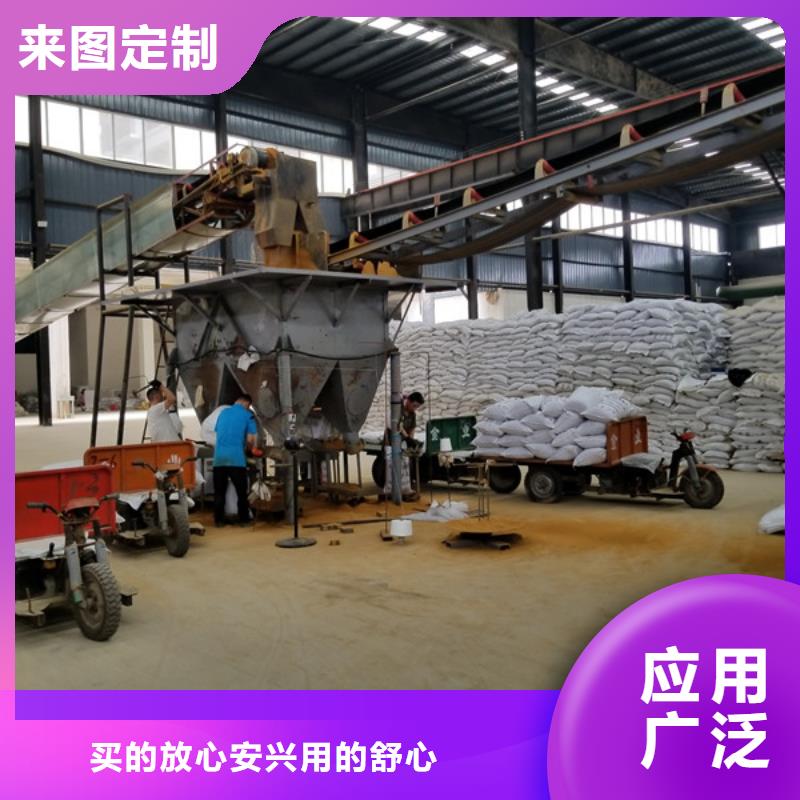 工业葡萄糖_工业葡萄糖有限公司