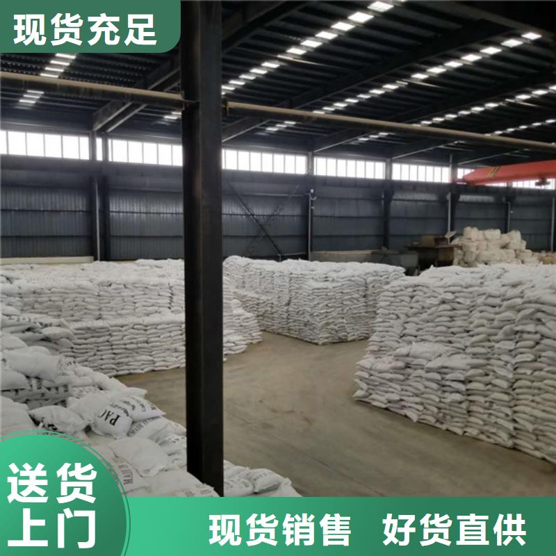 培菌葡萄糖行情走势