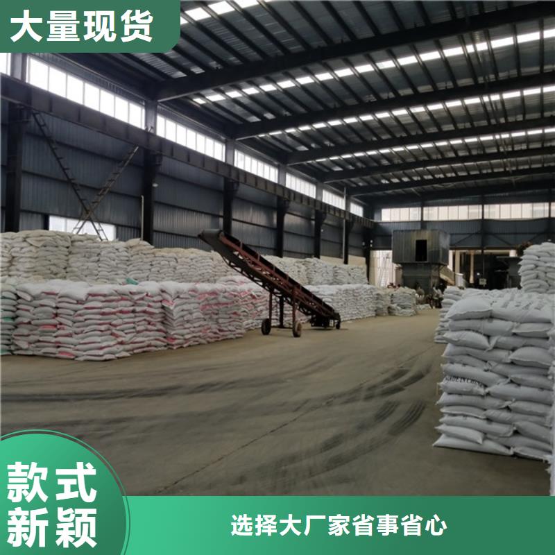 葡萄糖优质厂家