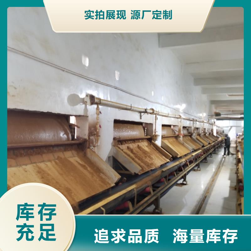 海南省陵水县污水用葡萄糖厂