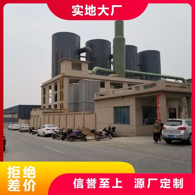 培菌葡萄糖-我们只做高品质