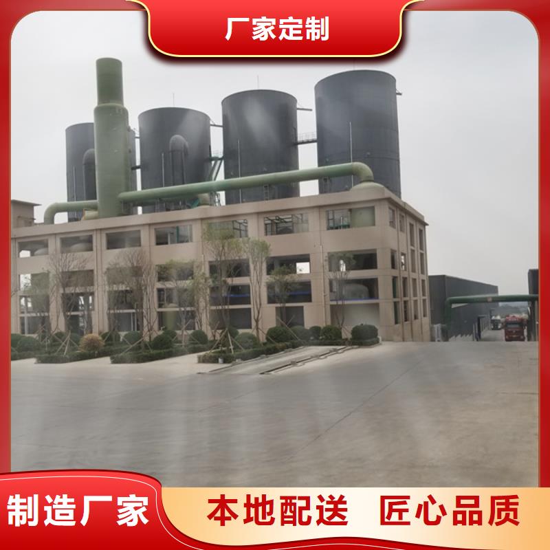 葡萄糖复合碳源现货快速采购