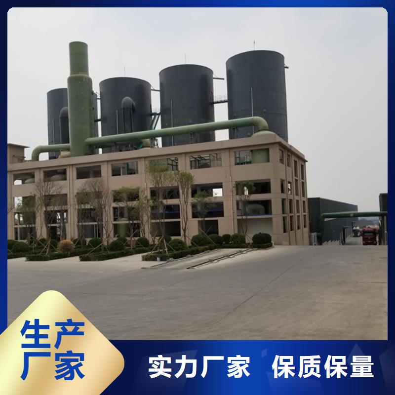 食品级葡萄糖质量可靠