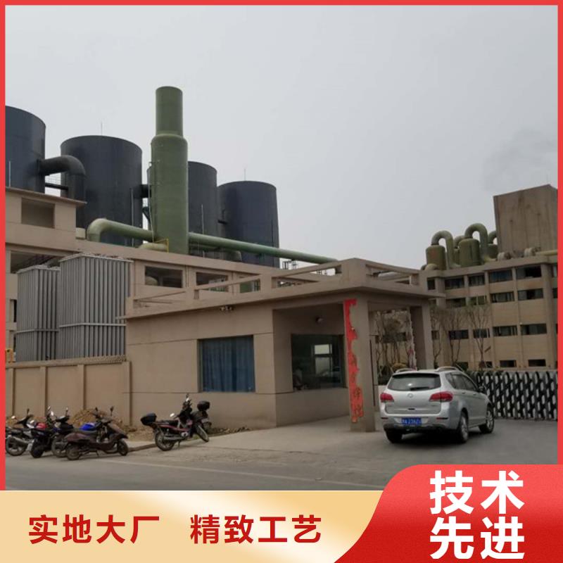 葡萄糖-碱式氯化铝厂家质量三包